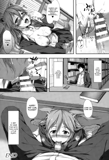 [Awayume] Anata no Kaori ni Sasowarete Fhentai.net - Page 16