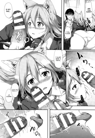 [Awayume] Anata no Kaori ni Sasowarete Fhentai.net - Page 7