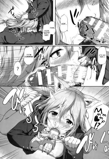 [Awayume] Anata no Kaori ni Sasowarete Fhentai.net - Page 9