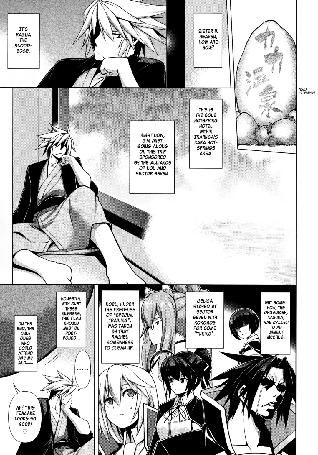 [Tanabe] BREAK BLUE MARRON SPARRING2 Fhentai - Page 2