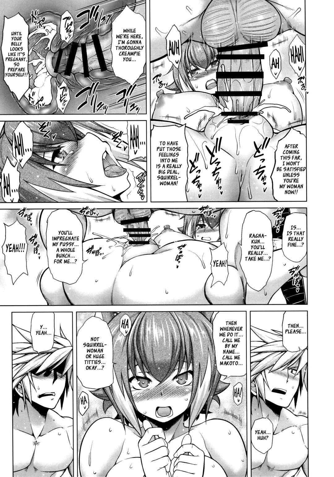 [Tanabe] BREAK BLUE MARRON SPARRING2 Fhentai - Page 22