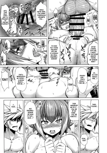 [Tanabe] BREAK BLUE MARRON SPARRING2 Fhentai.net - Page 22