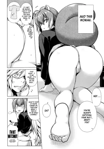 [Tanabe] BREAK BLUE MARRON SPARRING2 Fhentai.net - Page 3