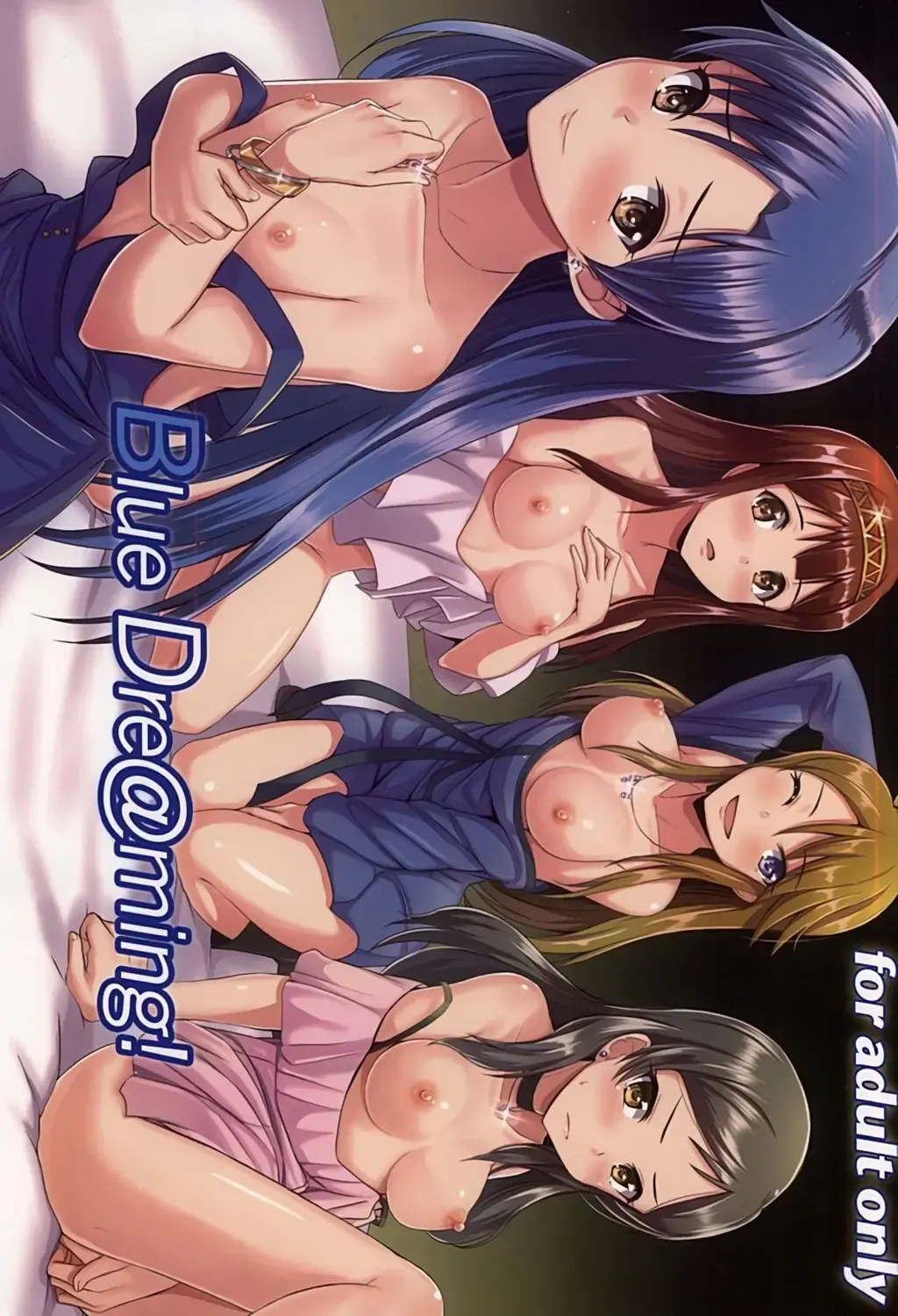 [Dan] Blue Dre@ming! Fhentai - Page 1