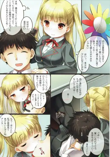 [Kei Kei] Kyouko-chan to Asakara ○○ Shitai! Fhentai - Page 2