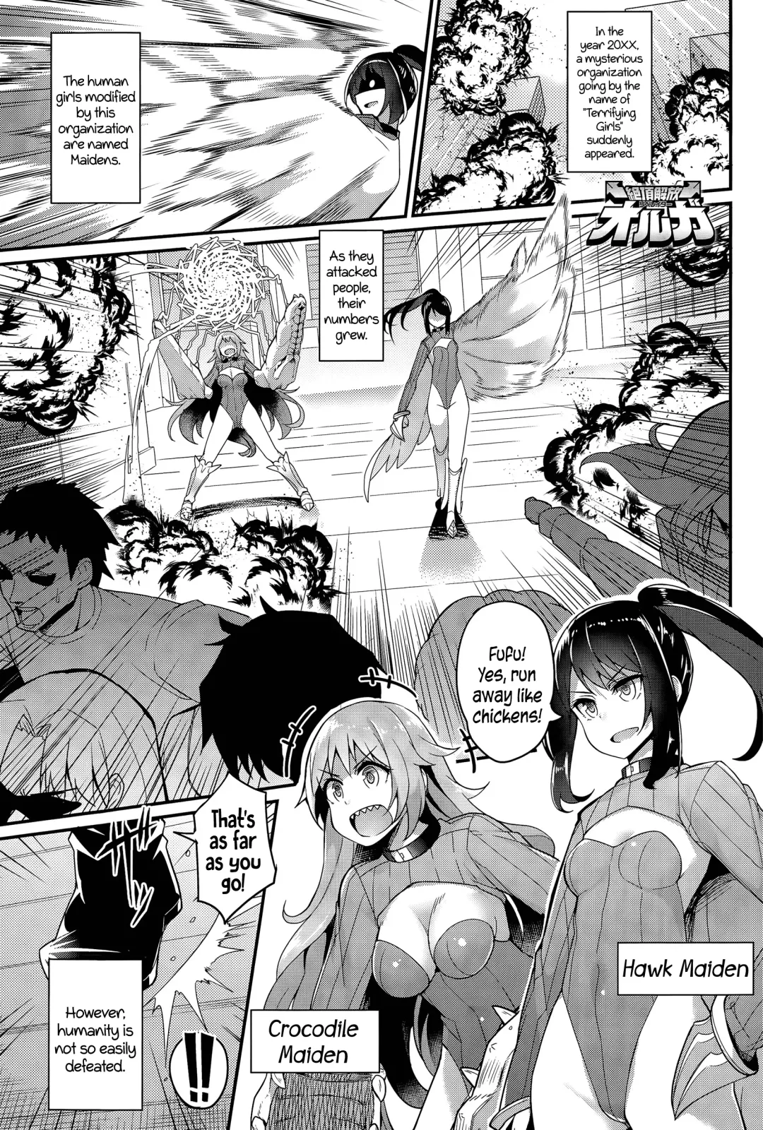 Read [Batsu] Liberator Orga | Climax Liberator Orga Ch.1-3 - Fhentai.net