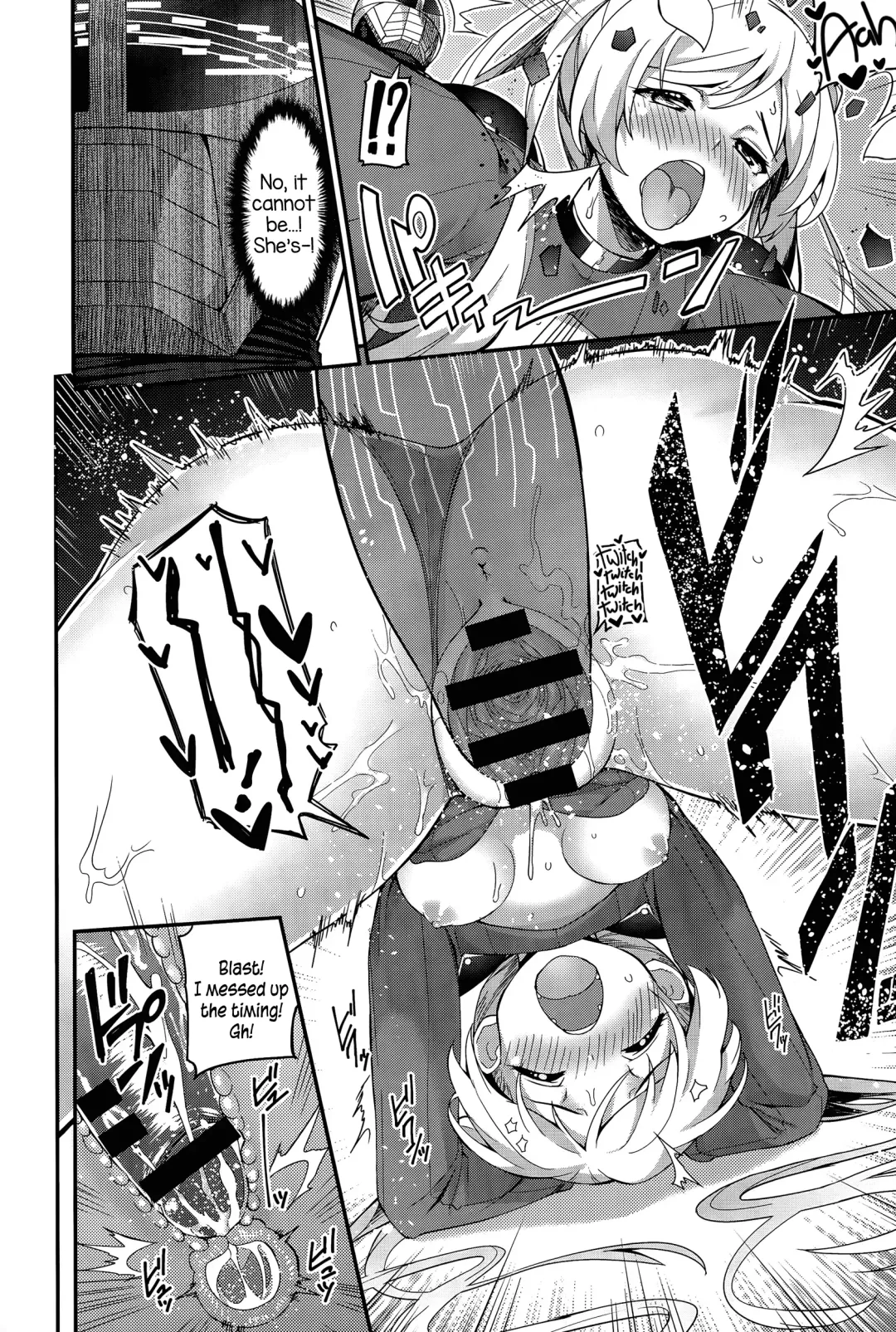 [Batsu] Liberator Orga | Climax Liberator Orga Ch.1-3 Fhentai.net - Page 18