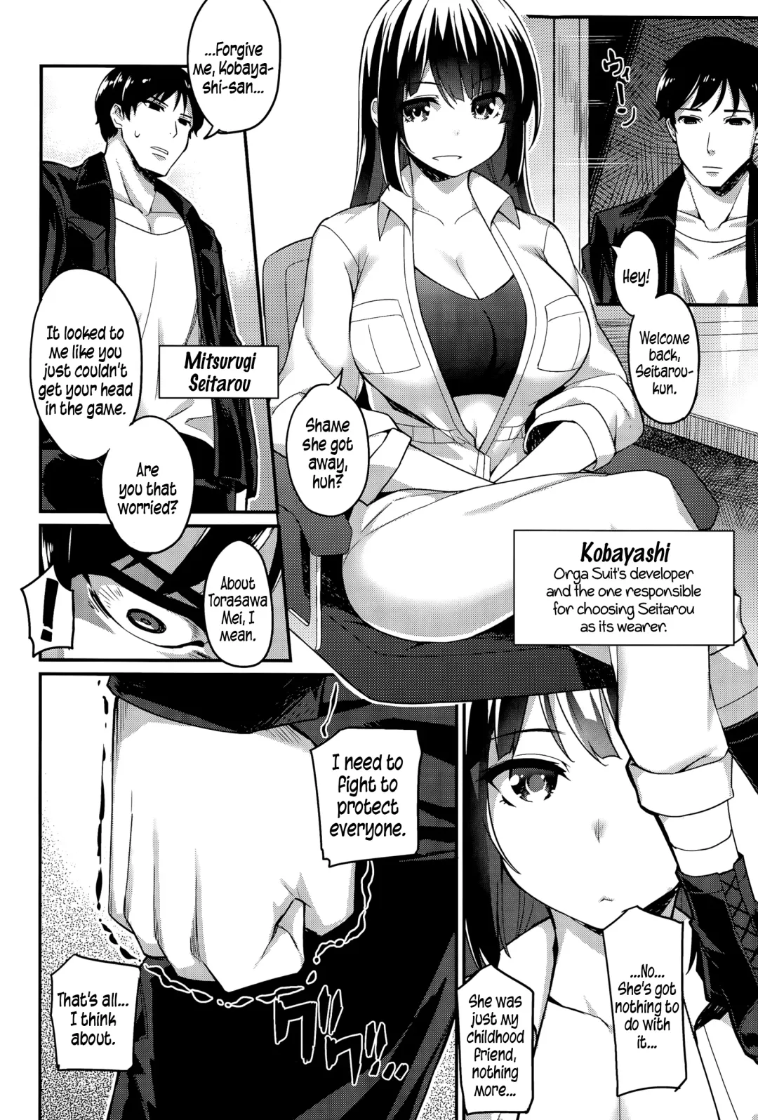 [Batsu] Liberator Orga | Climax Liberator Orga Ch.1-3 Fhentai.net - Page 24