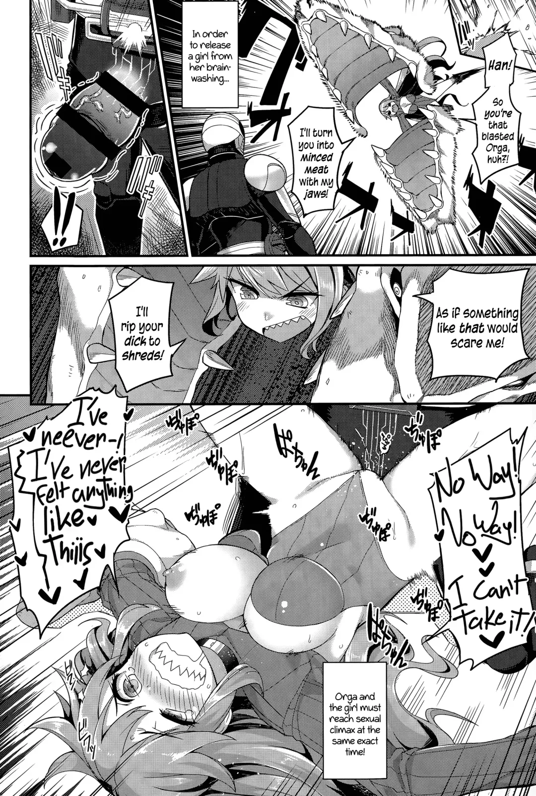 [Batsu] Liberator Orga | Climax Liberator Orga Ch.1-3 Fhentai.net - Page 4