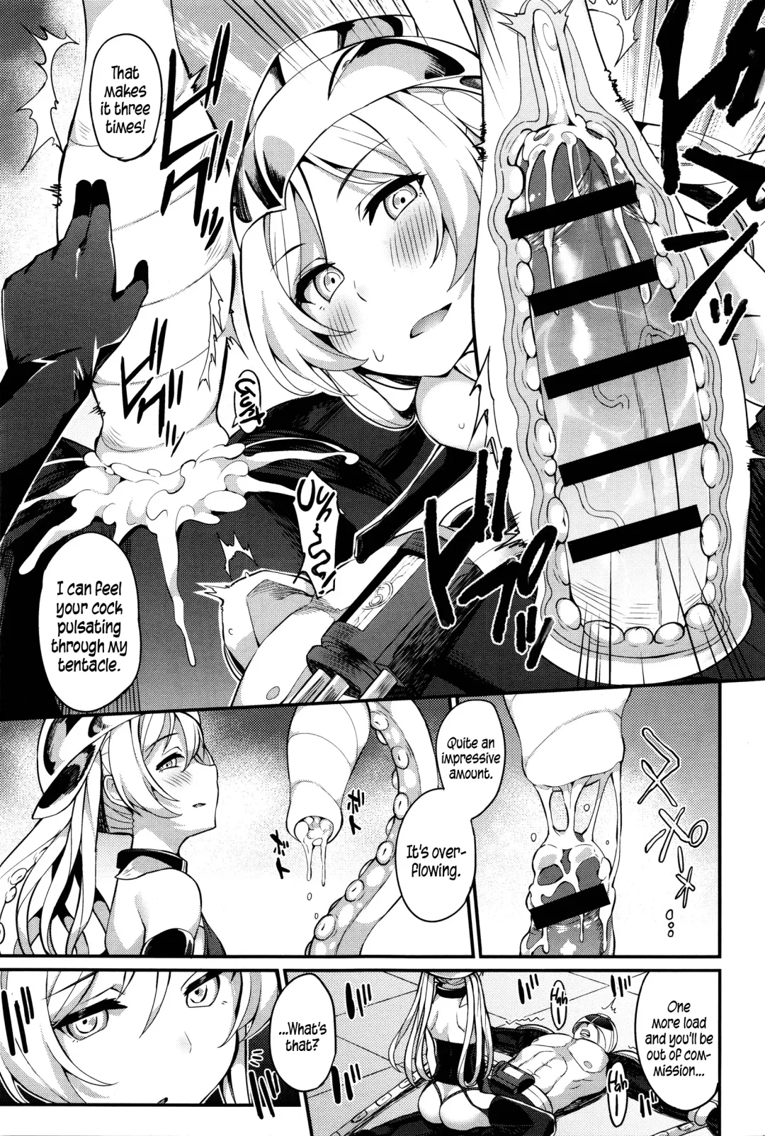 [Batsu] Liberator Orga | Climax Liberator Orga Ch.1-3 Fhentai.net - Page 59