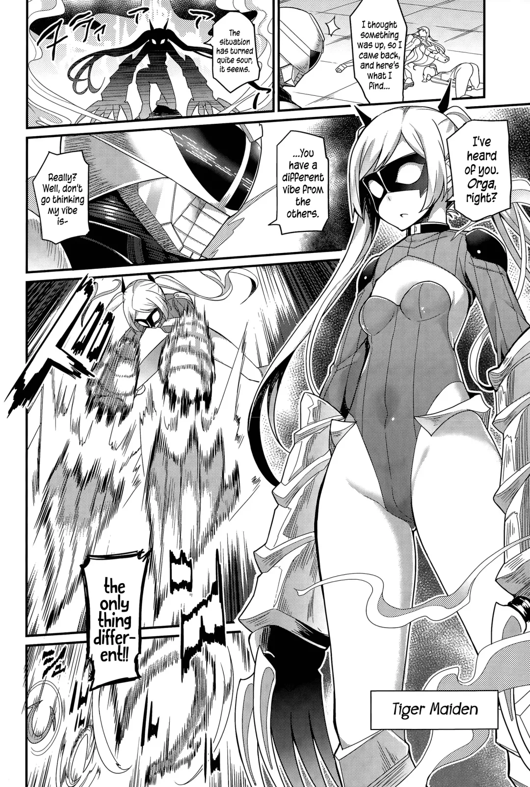 [Batsu] Liberator Orga | Climax Liberator Orga Ch.1-3 Fhentai.net - Page 6