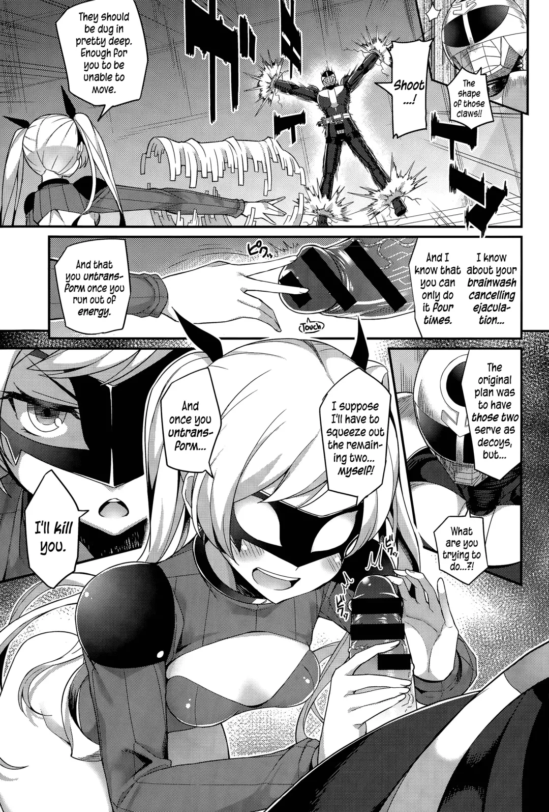 [Batsu] Liberator Orga | Climax Liberator Orga Ch.1-3 Fhentai.net - Page 7