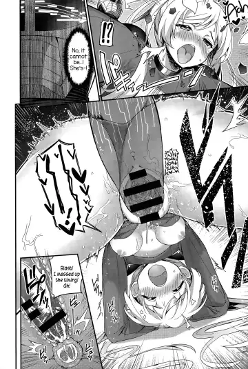 [Batsu] Liberator Orga | Climax Liberator Orga Ch.1-3 Fhentai.net - Page 18