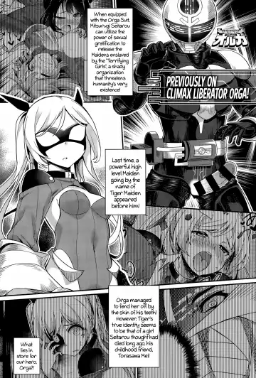 [Batsu] Liberator Orga | Climax Liberator Orga Ch.1-3 Fhentai.net - Page 21