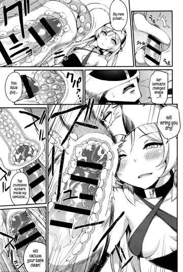 [Batsu] Liberator Orga | Climax Liberator Orga Ch.1-3 Fhentai.net - Page 57