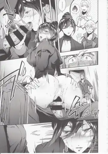 [Sugarbt] CGS Chryse no Reijou Gjallarhorn de Seidorei Fhentai.net - Page 20