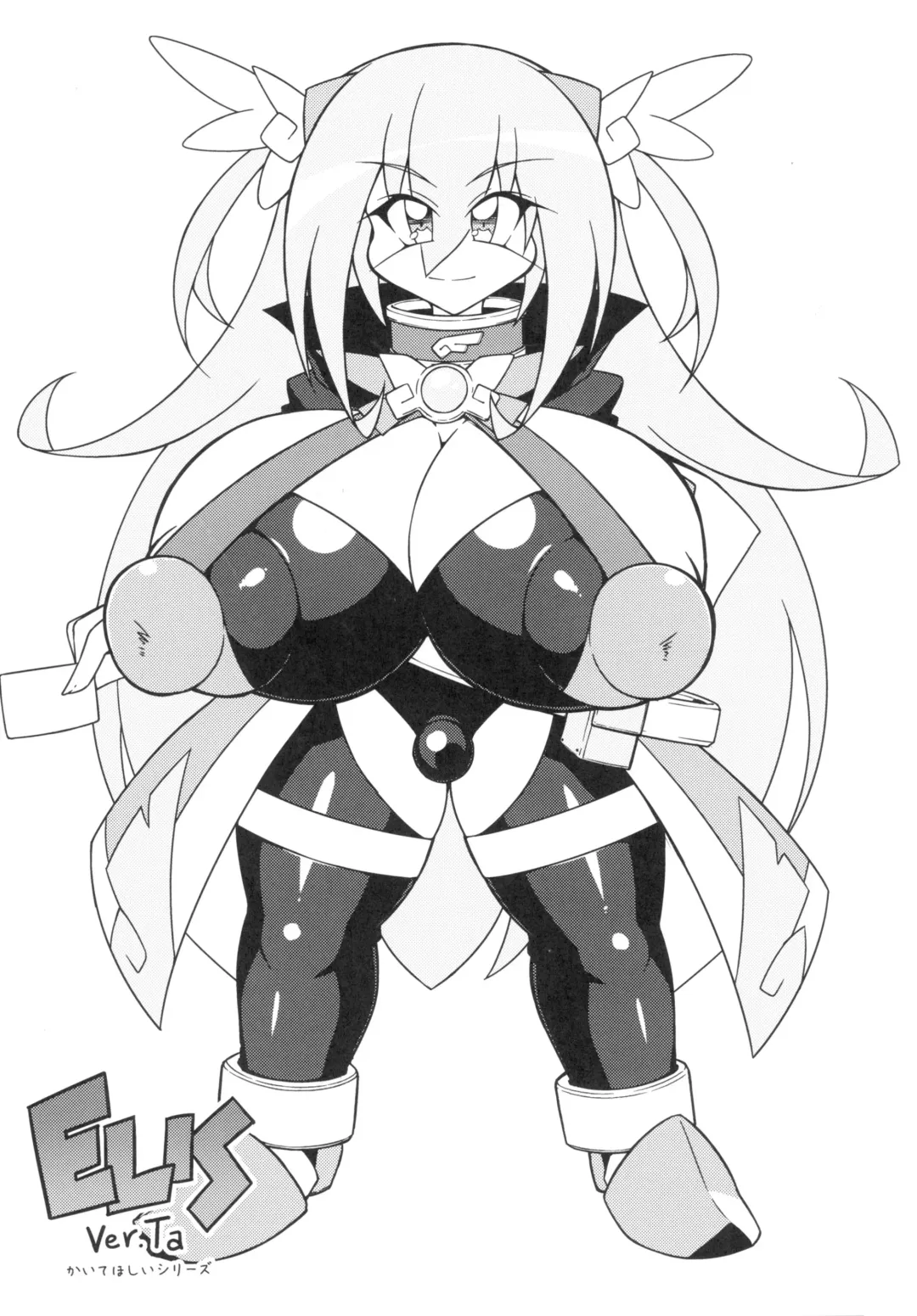 [Chimosaku] Ano Subarashii π o Mouichido 3.14 Fhentai - Page 33