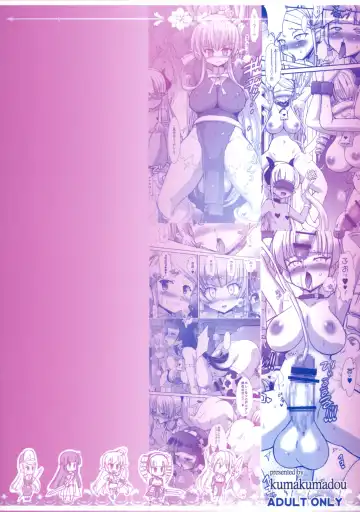 [Kumashiro - Takashita Takashi] FUFT Tatakau Onnanoko ga Futanari ni Sarete Otosarechau Hon Fhentai - Page 2