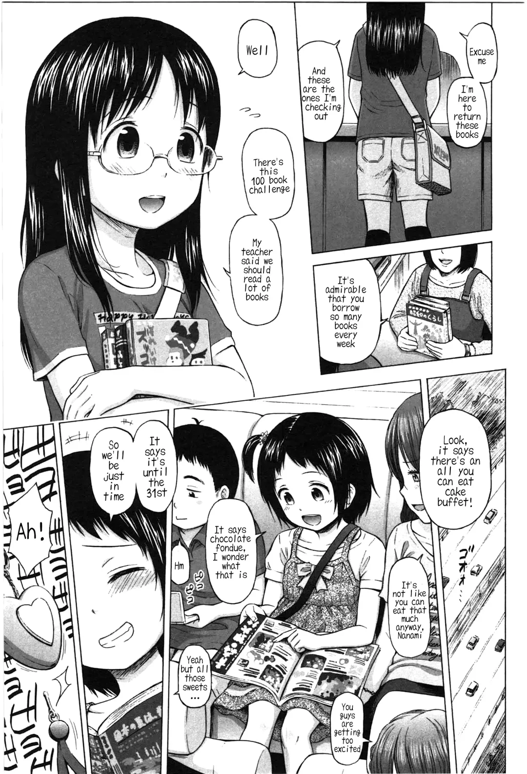 [Quzilax] Loli Tomodachi Bangaihen - Natsuyasumi no Shoujo-tachi | Loli Friends Extra - The Summer Break Girls Fhentai - Page 9