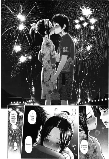 [Quzilax] Loli Tomodachi Bangaihen - Natsuyasumi no Shoujo-tachi | Loli Friends Extra - The Summer Break Girls Fhentai - Page 4