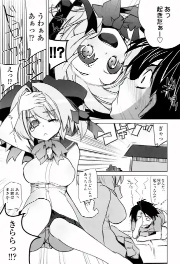[Fujishima Sei1go] Binkan Plastic - Sensitive Plastics Fhentai - Page 214