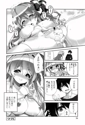 [Fujishima Sei1go] Binkan Plastic - Sensitive Plastics Fhentai - Page 37