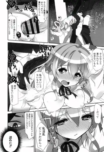 [Fujishima Sei1go] Binkan Plastic - Sensitive Plastics Fhentai - Page 43