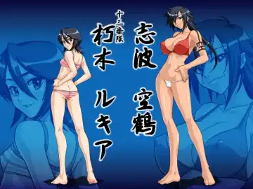 bleach pictures Fhentai - Page 9