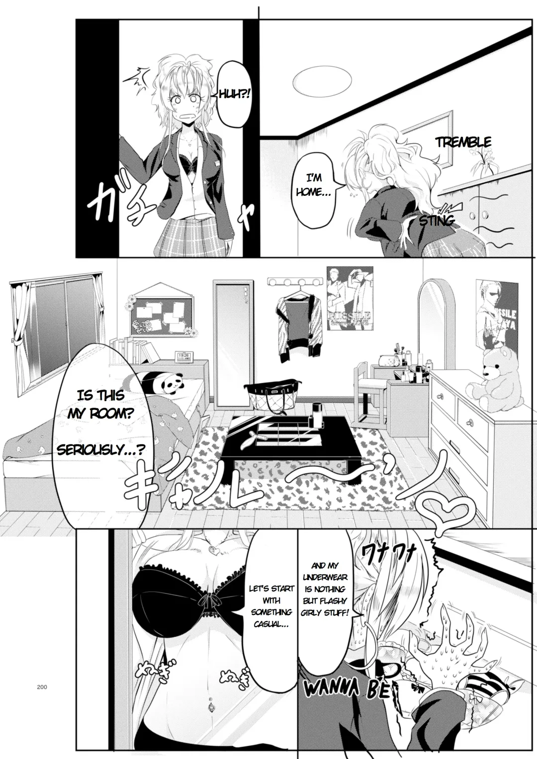 [Hyouga.] Gal-iro ni Somaru | Painted in Girl Colors Fhentai - Page 20