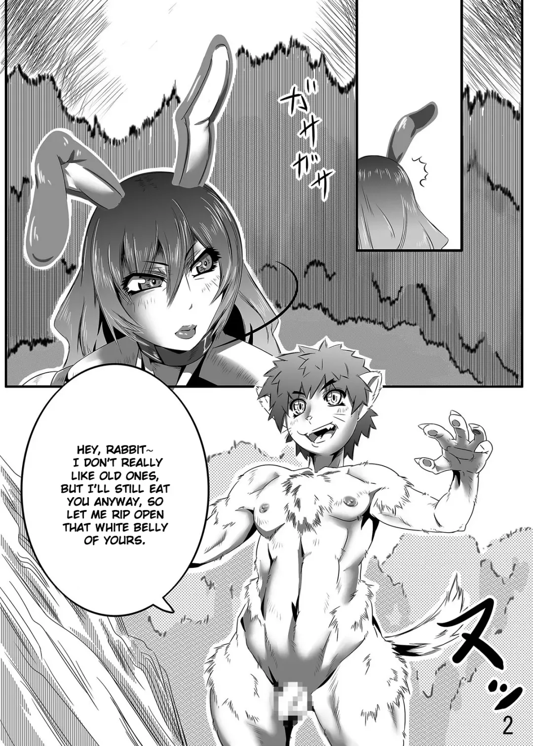 Kemono Shota Kari | Animal Shota Hunting Fhentai - Page 3