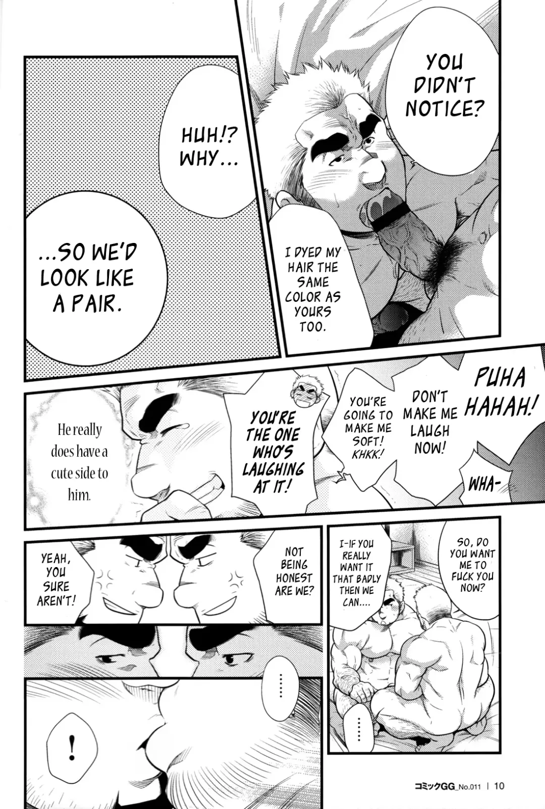 [Terujirou] Cruising Spot Fhentai - Page 10