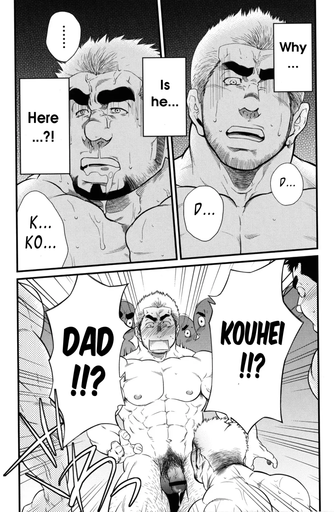 [Terujirou] Cruising Spot Fhentai - Page 4