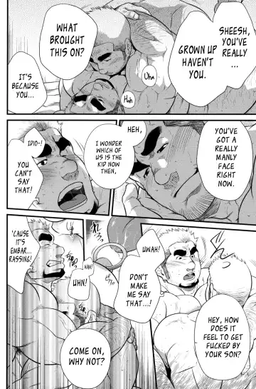 [Terujirou] Cruising Spot Fhentai - Page 14