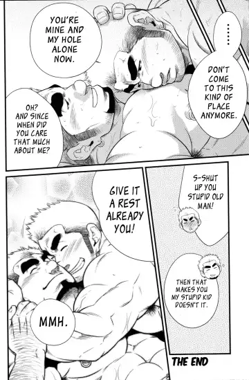 [Terujirou] Cruising Spot Fhentai - Page 18