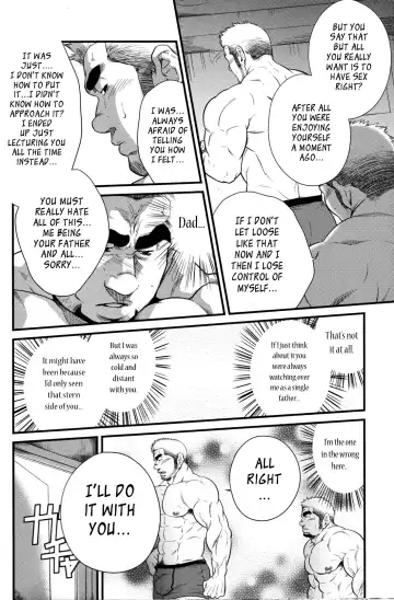 [Terujirou] Cruising Spot Fhentai - Page 8