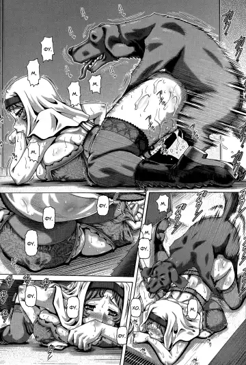 [Type.90] Shito no Mesu Fhentai - Page 15