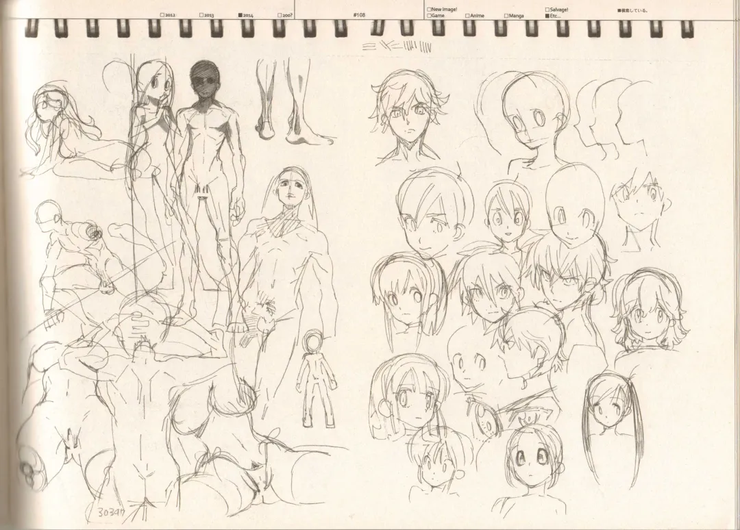 [Fujimoto Hideaki] RaKuGaKi./Monochrome. Fhentai - Page 107