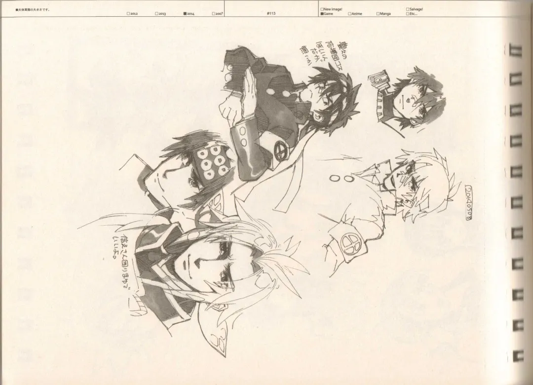 [Fujimoto Hideaki] RaKuGaKi./Monochrome. Fhentai - Page 112