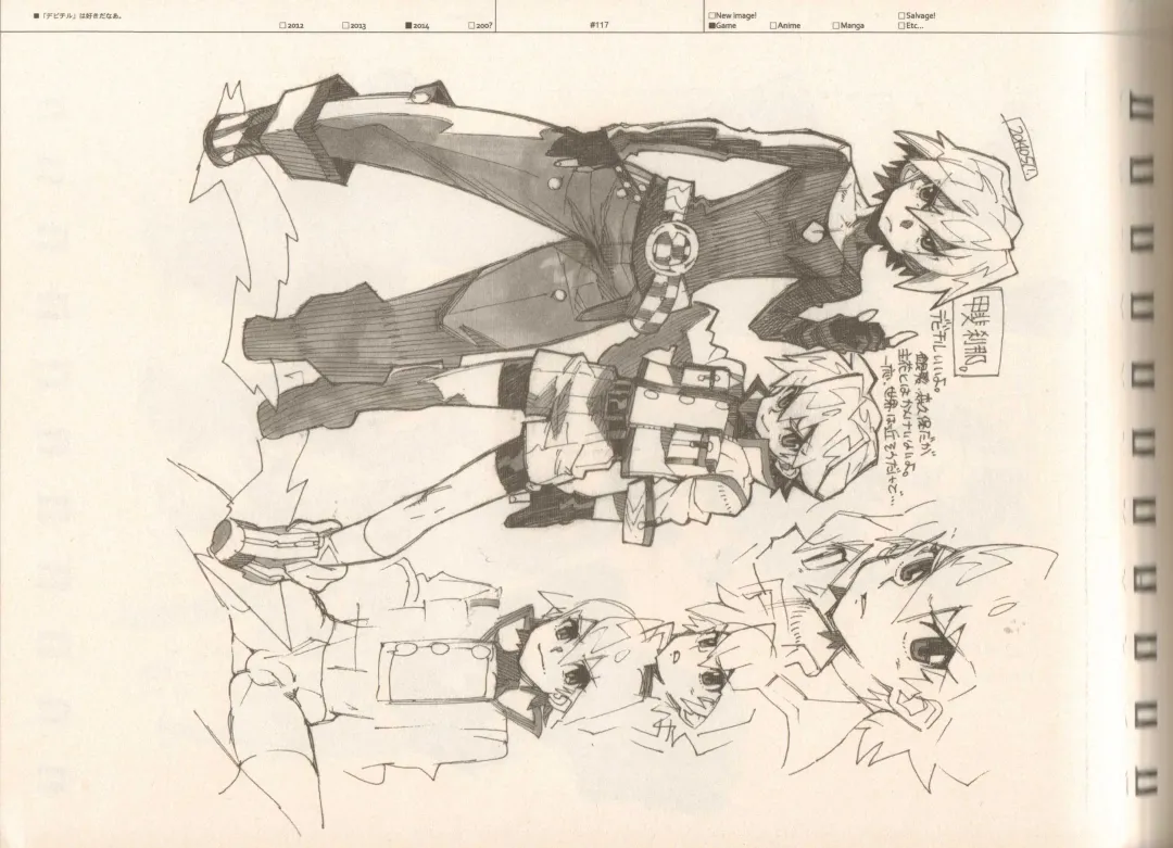 [Fujimoto Hideaki] RaKuGaKi./Monochrome. Fhentai - Page 116