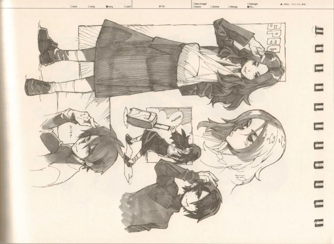 [Fujimoto Hideaki] RaKuGaKi./Monochrome. Fhentai - Page 117