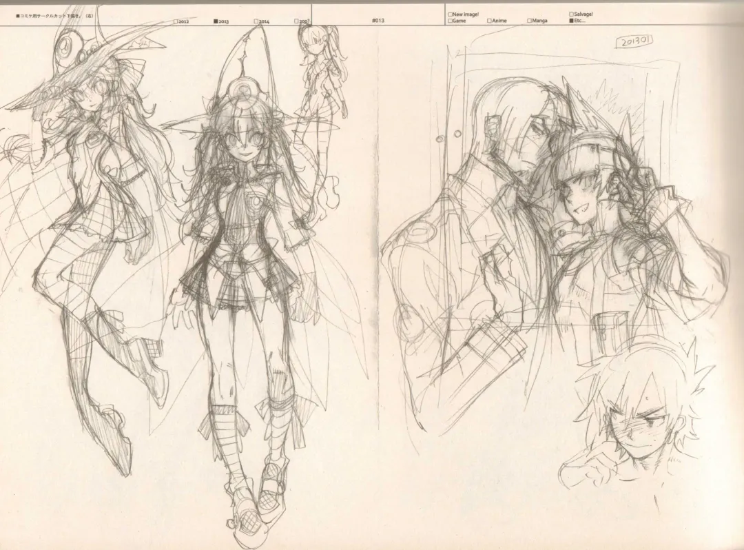 [Fujimoto Hideaki] RaKuGaKi./Monochrome. Fhentai - Page 12