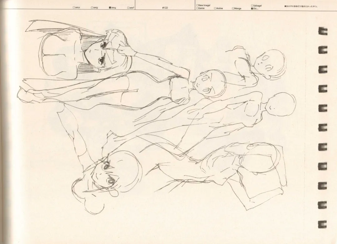 [Fujimoto Hideaki] RaKuGaKi./Monochrome. Fhentai - Page 121