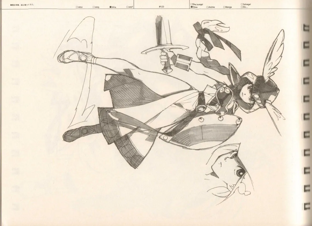 [Fujimoto Hideaki] RaKuGaKi./Monochrome. Fhentai - Page 122