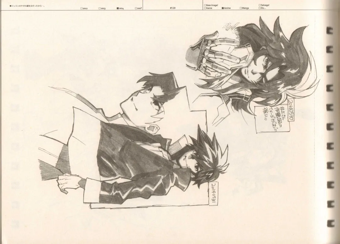 [Fujimoto Hideaki] RaKuGaKi./Monochrome. Fhentai - Page 128