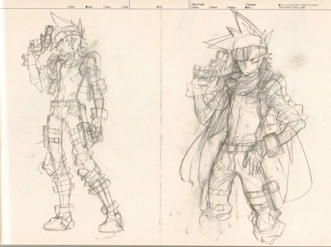 [Fujimoto Hideaki] RaKuGaKi./Monochrome. Fhentai - Page 13