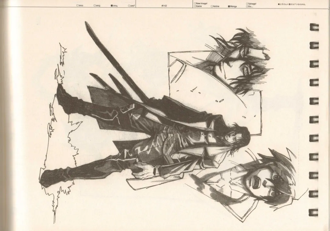 [Fujimoto Hideaki] RaKuGaKi./Monochrome. Fhentai - Page 141