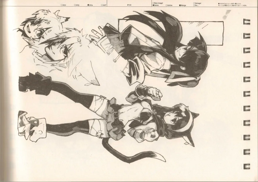 [Fujimoto Hideaki] RaKuGaKi./Monochrome. Fhentai - Page 143