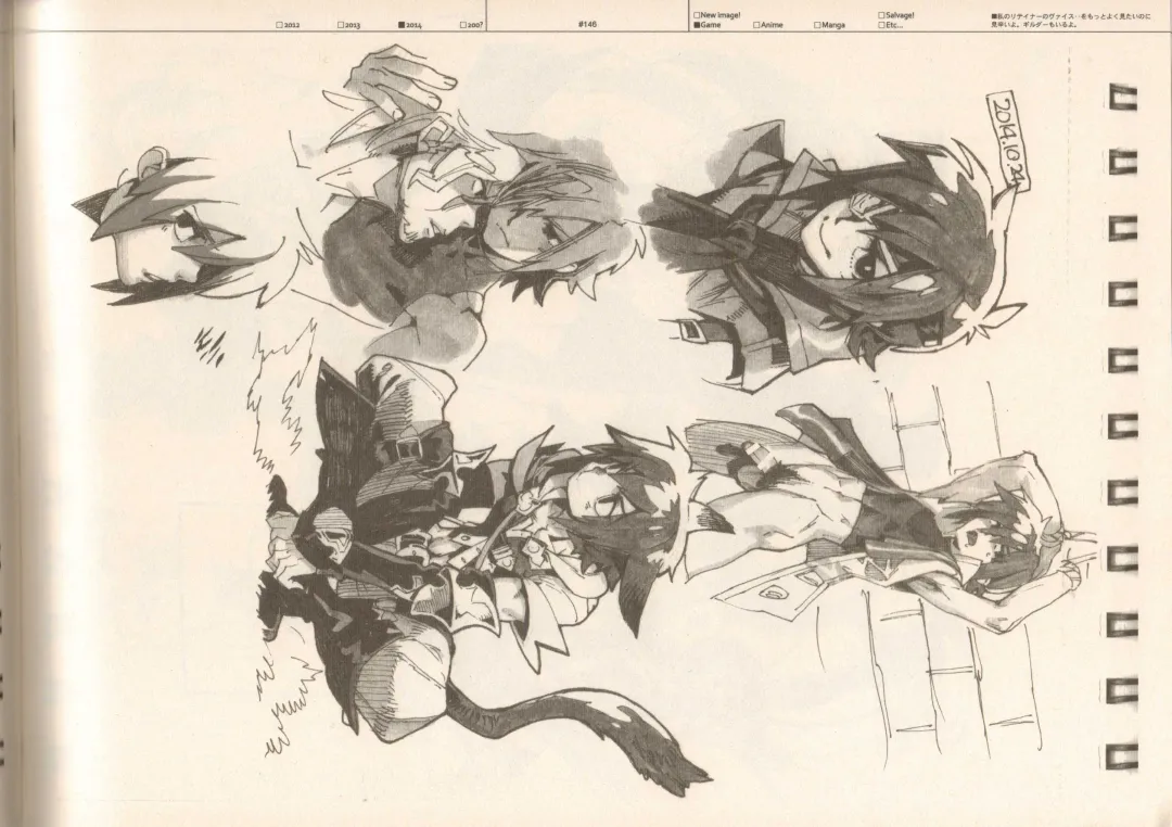 [Fujimoto Hideaki] RaKuGaKi./Monochrome. Fhentai - Page 145