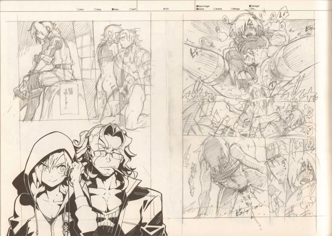 [Fujimoto Hideaki] RaKuGaKi./Monochrome. Fhentai - Page 152