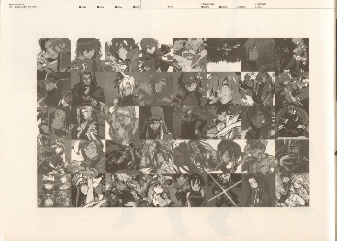 [Fujimoto Hideaki] RaKuGaKi./Monochrome. Fhentai - Page 154